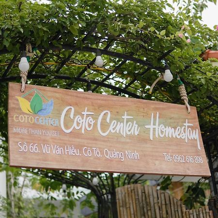 Coto Center Homestay Dao Co To Luaran gambar