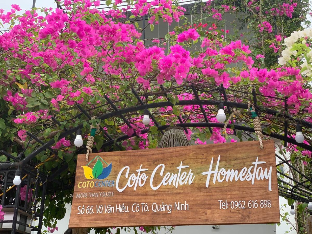 Coto Center Homestay Dao Co To Luaran gambar